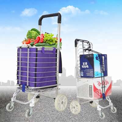 Folding trolley multifunction aluminium alloy shopping cart